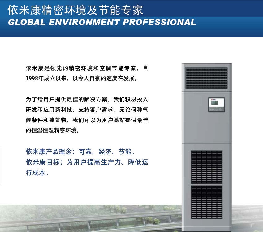 http://m.zhaojingpin.cn/static/kindeditor/attached/image/20150925/20150925092639_64566.png
